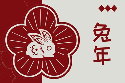 万年历老黄历 万年历日历 今日万年历查询