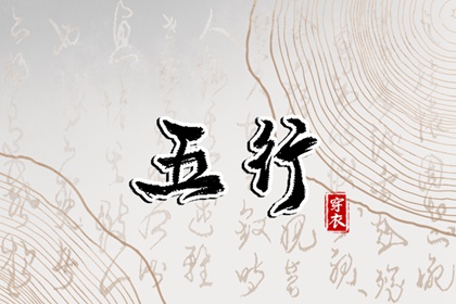 万年历_今日万年历_万年历农历查询